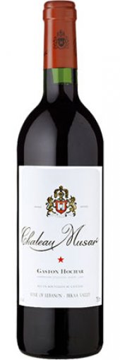 Château Musar 2017