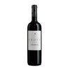 Herdade Dos Grous 23 Barricas Red 2021