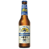 Kirin- Kirin Ichiban Non-Alcoholic 0.0% ABV 330ml Bottle