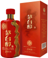 Red bottle and box of a traditional Chinese liquor with gold accents on a white background