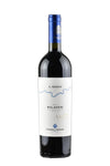 Poggio al Tesoro "Il Seggio" Bolgheri