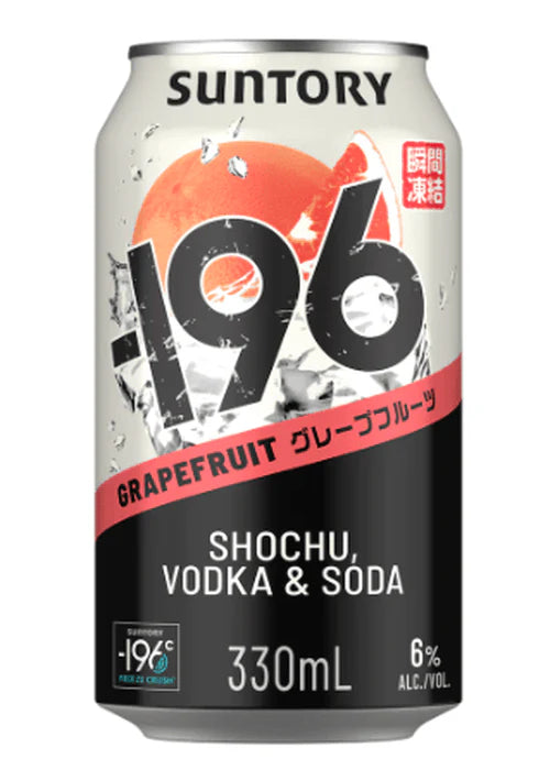 Suntory -196 Shochu Vodka & Soda Grapefruit  330ML