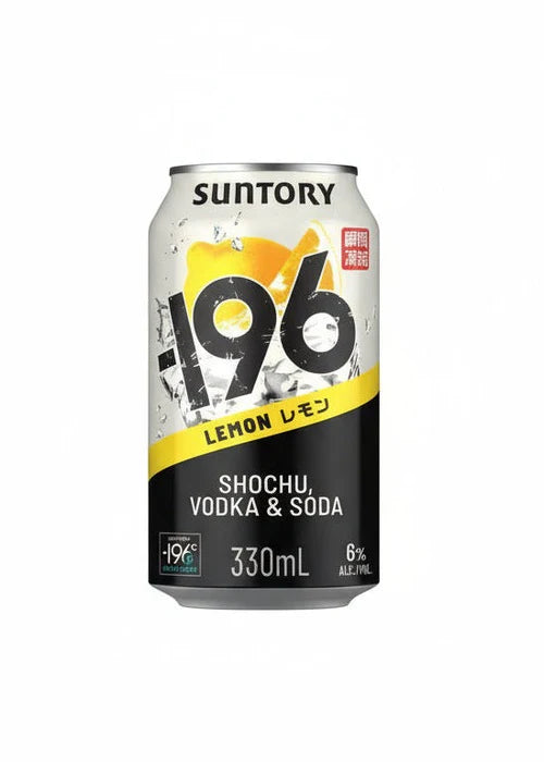 Suntory -196 Shochu Vodka & Soda Lemon  330ML