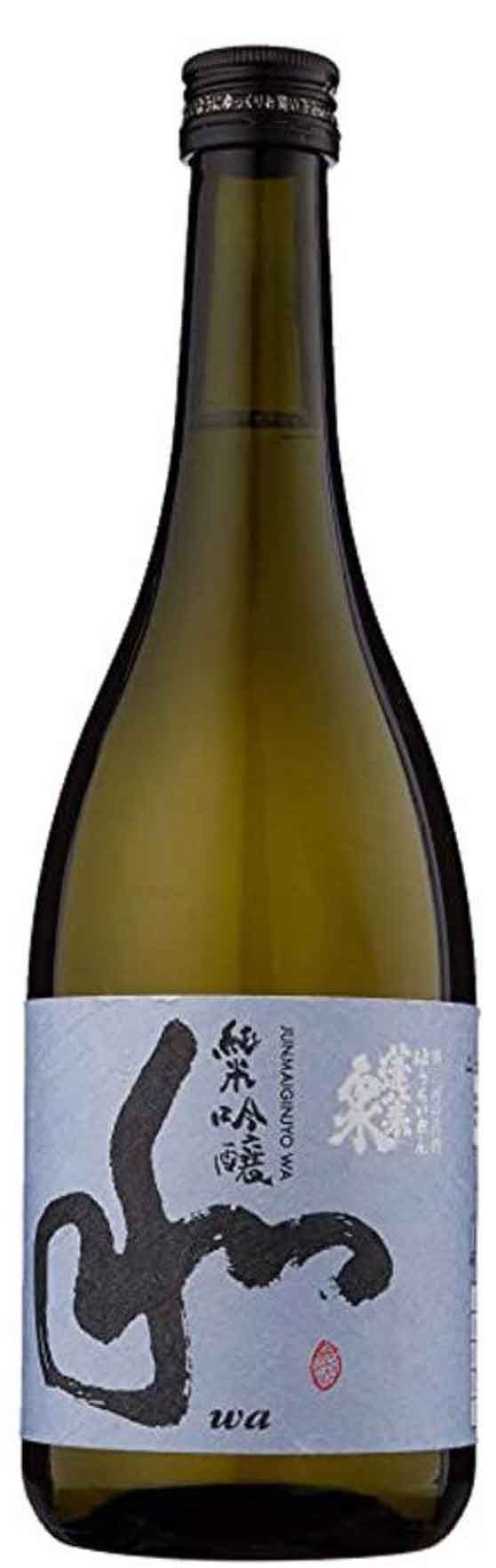 MArtins Off Licence Houraisen Junmai Ginjo “Wa” Sake