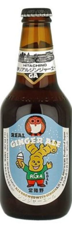 Hitachino Nest - Real Ginger Ale